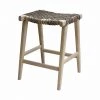 Artesia Coco Outdoor Beach Stool