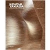 Stephen Young New Home Decor Koichi Takada